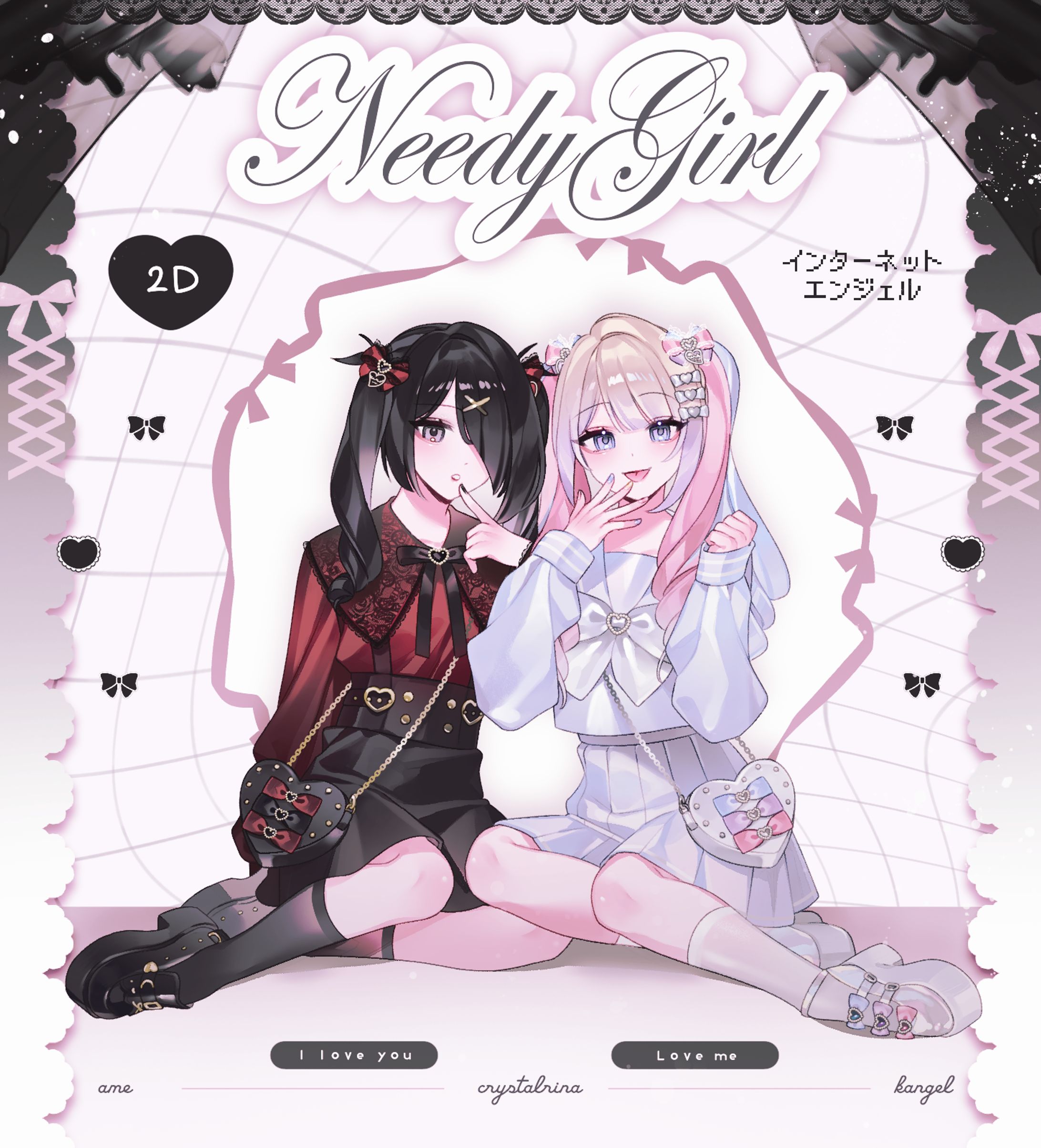 FA: Ame and Kangel-1