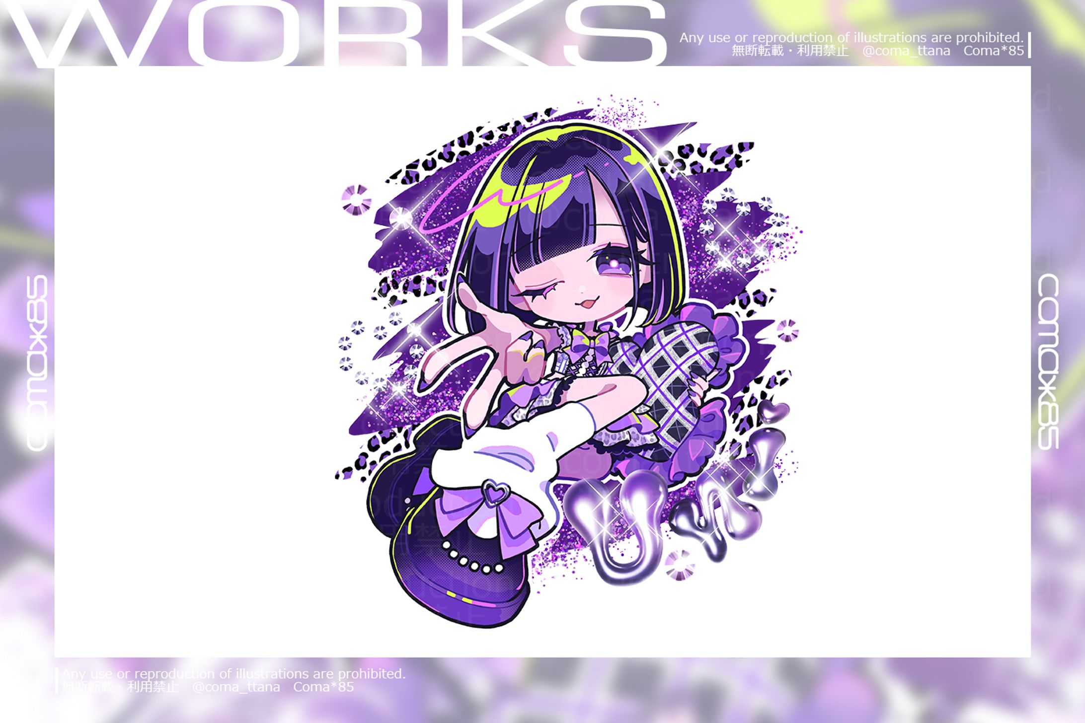 UtaGe! 伊吹うに生誕イラスト-1