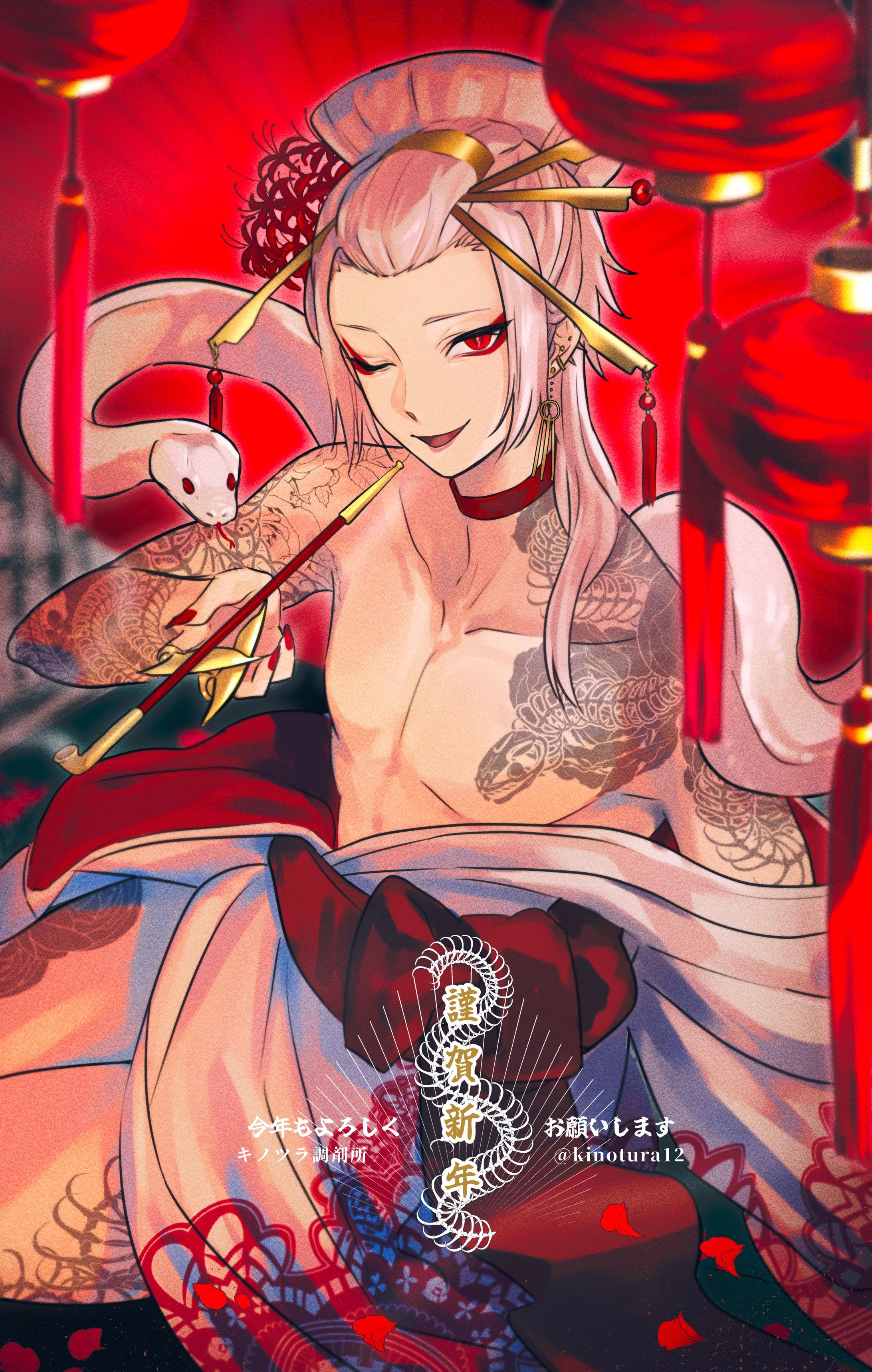 オリジナルキャラクターイラスト男花魁-1