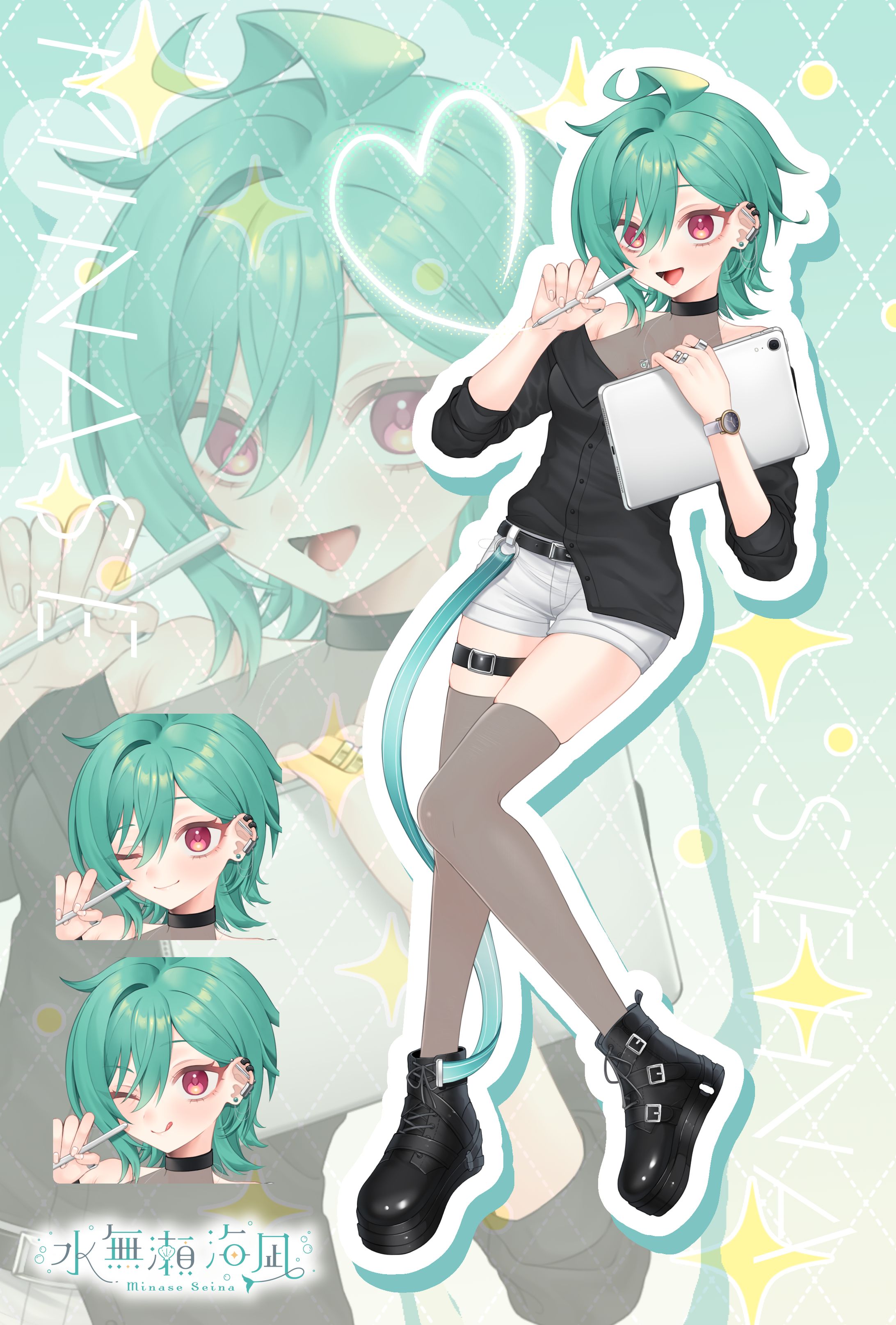 【キービジュアル】-1