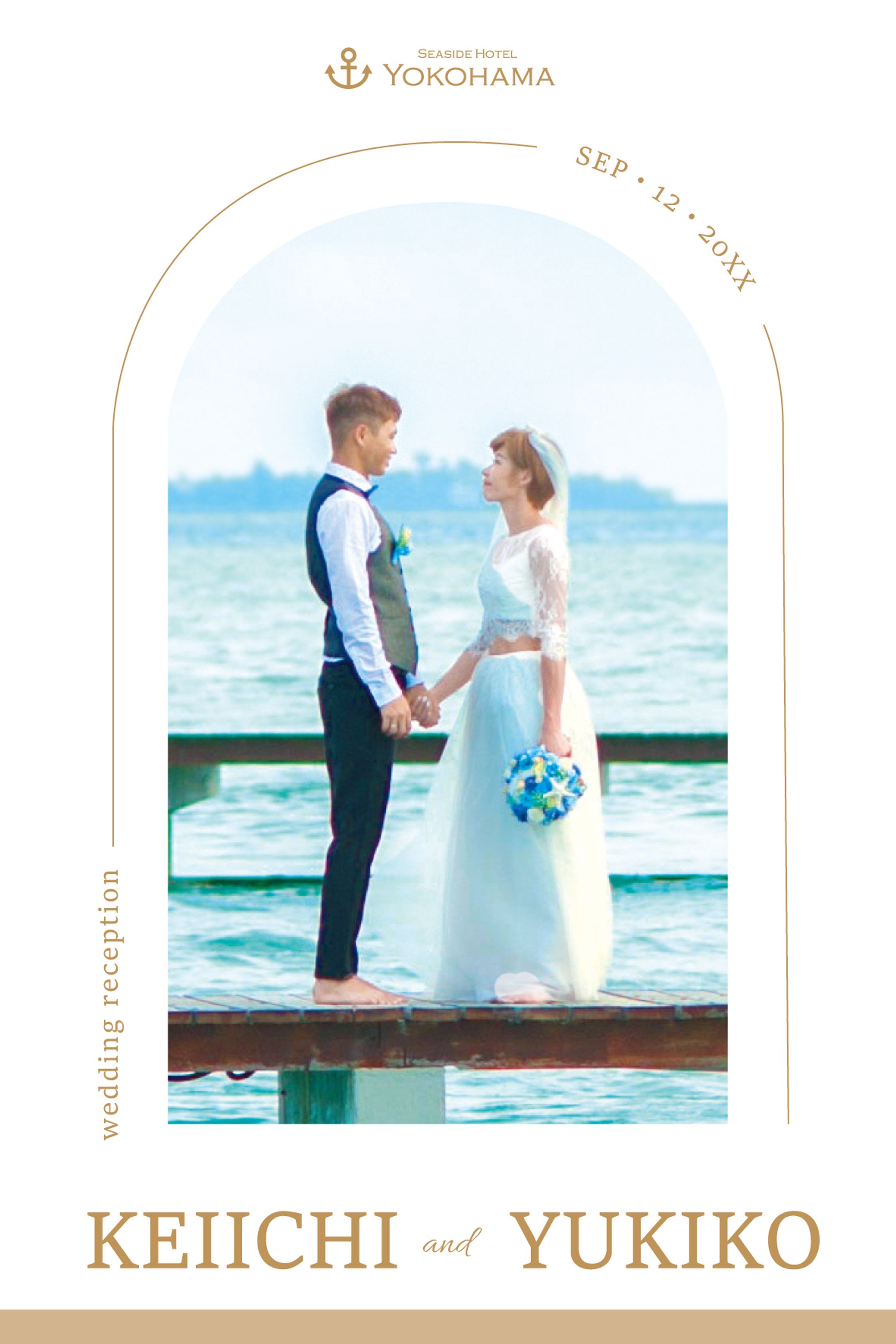 結婚式の招待状-1