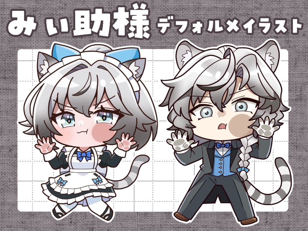 ✿✿✿ひーなページ✿✿✿ ししし (@333shishishi333) / X