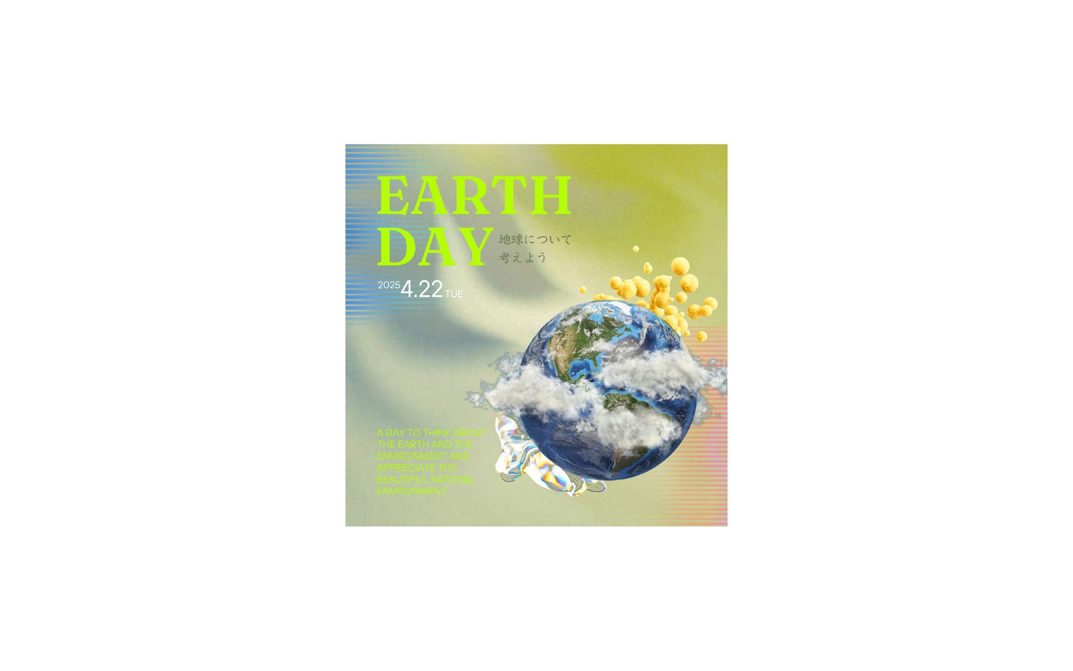 バナー｜EARTH DAY-1