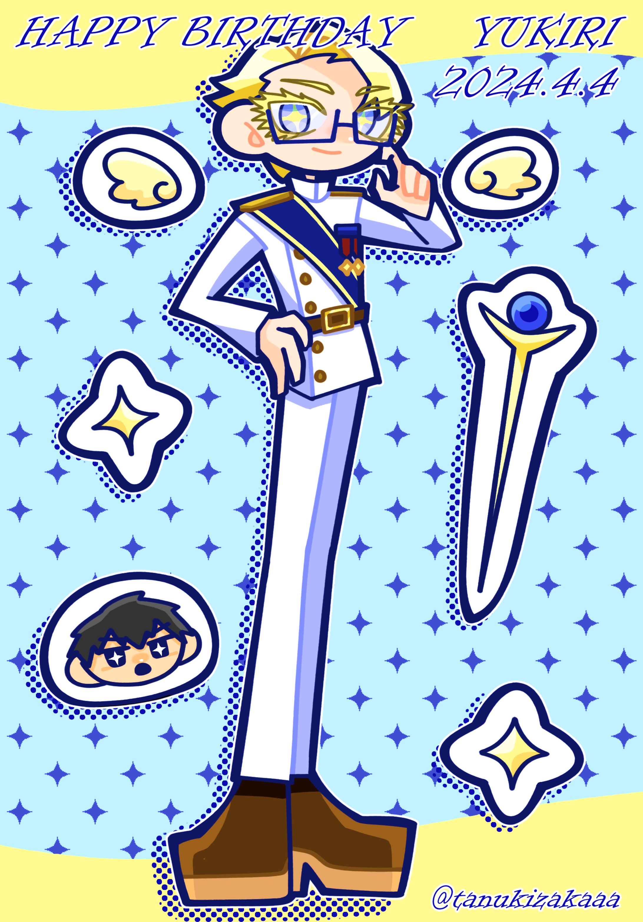 モチーフイラスト-1