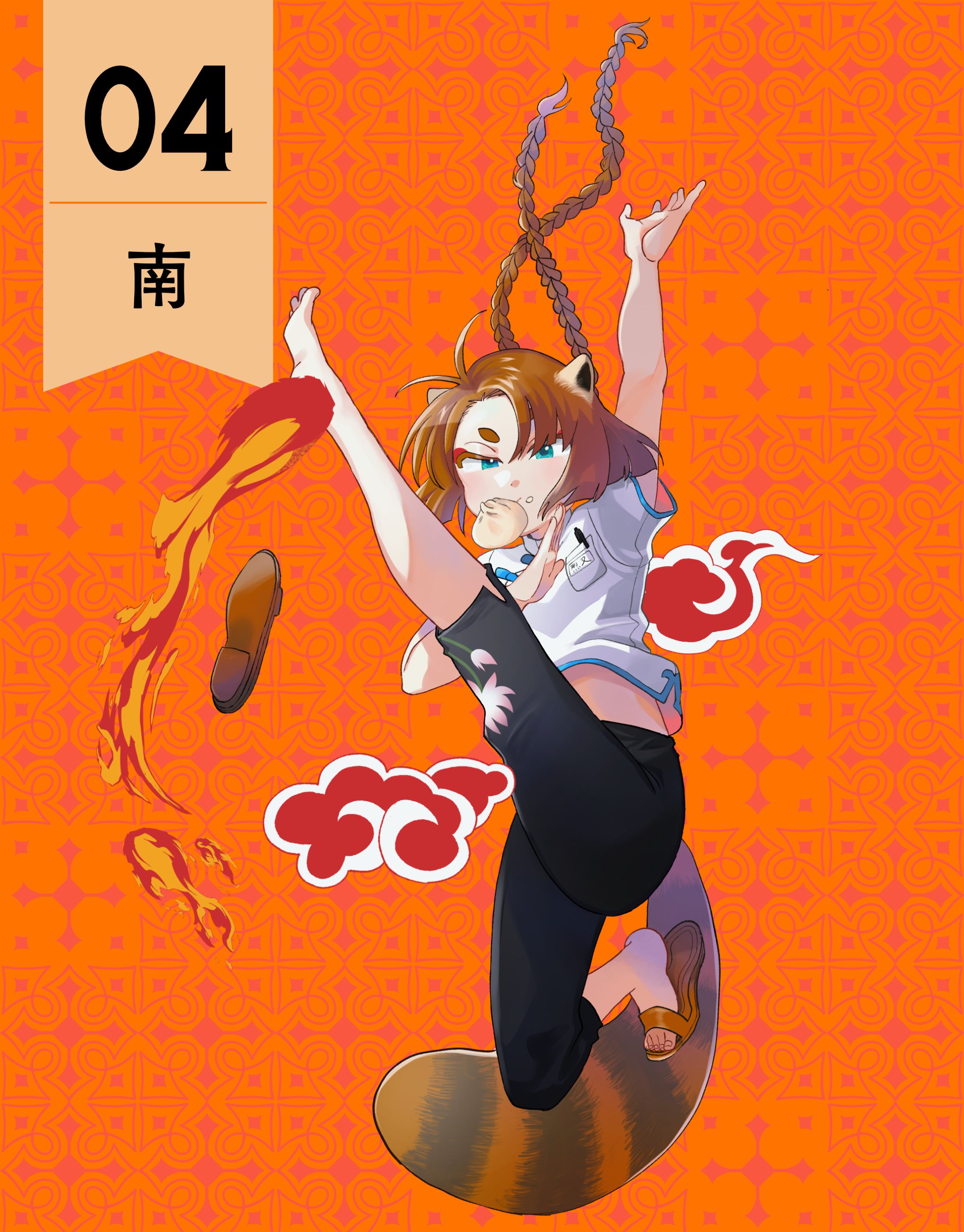 創作イラスト-1