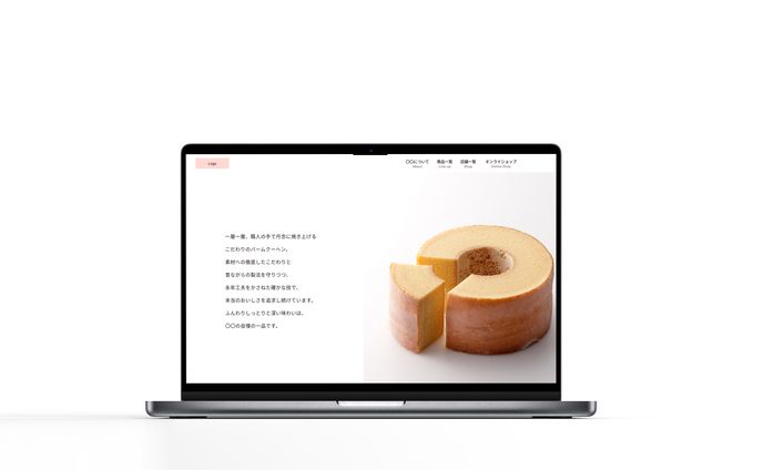 スイーツ店WebサイトのTOPページ