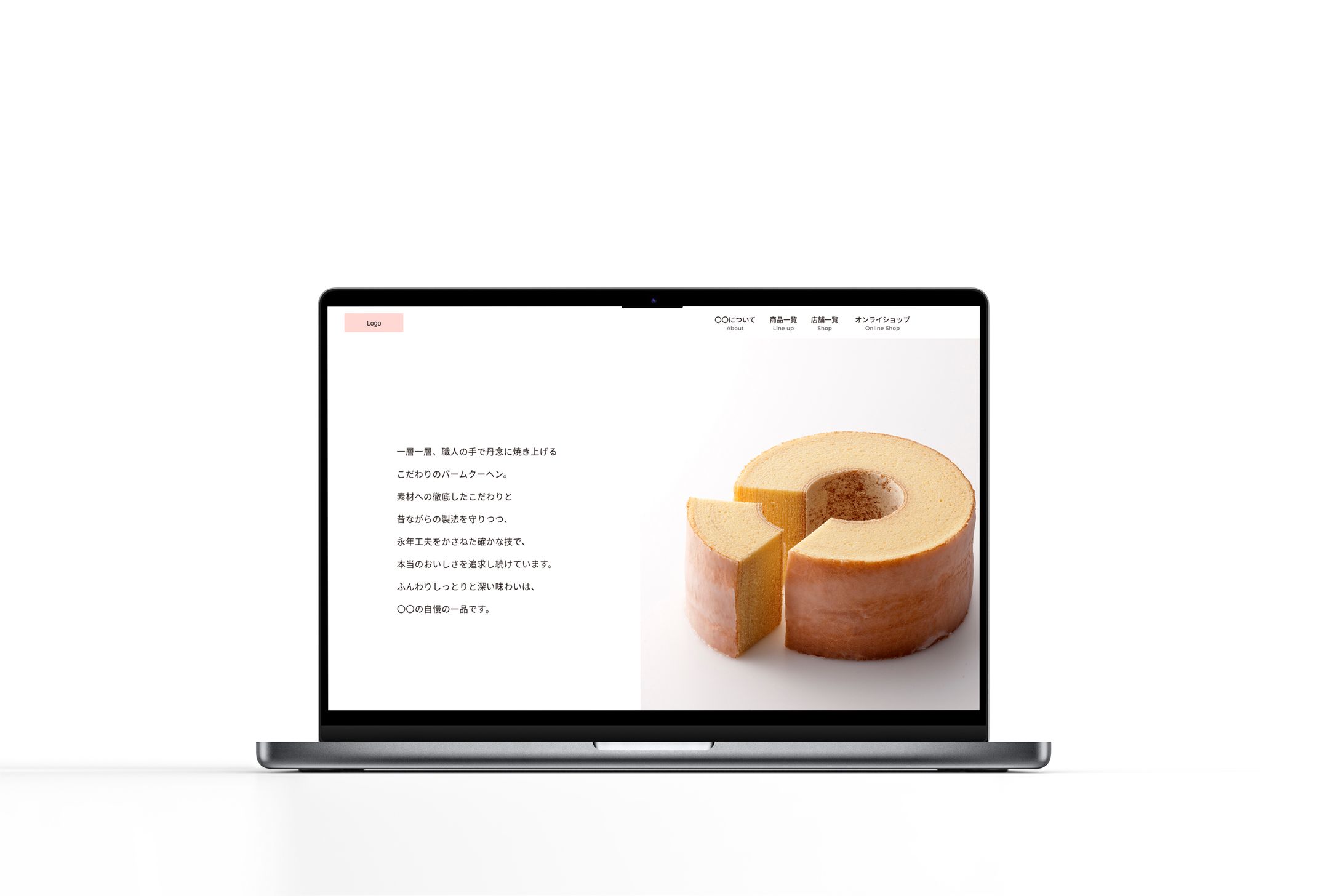 スイーツ店WebサイトのTOPページ-1