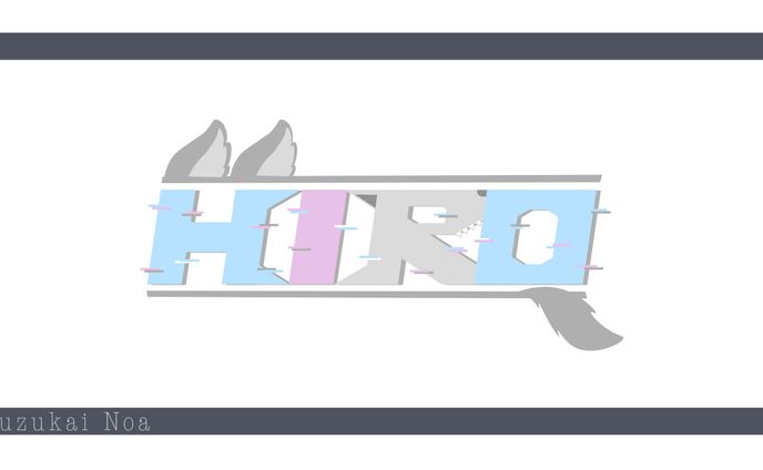【ひろ様】ネームロゴ