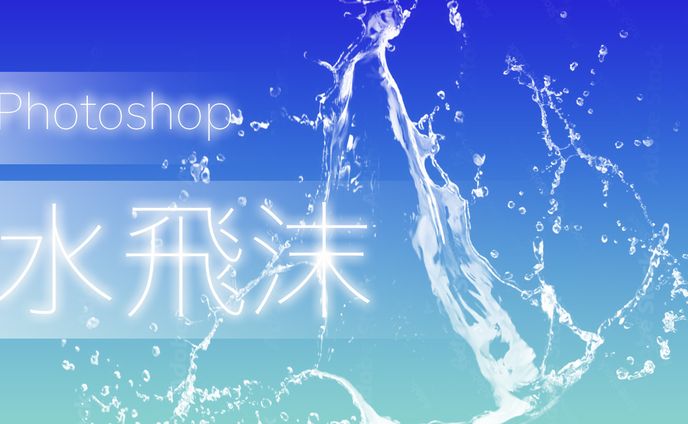 漫画、イラスト、after effects