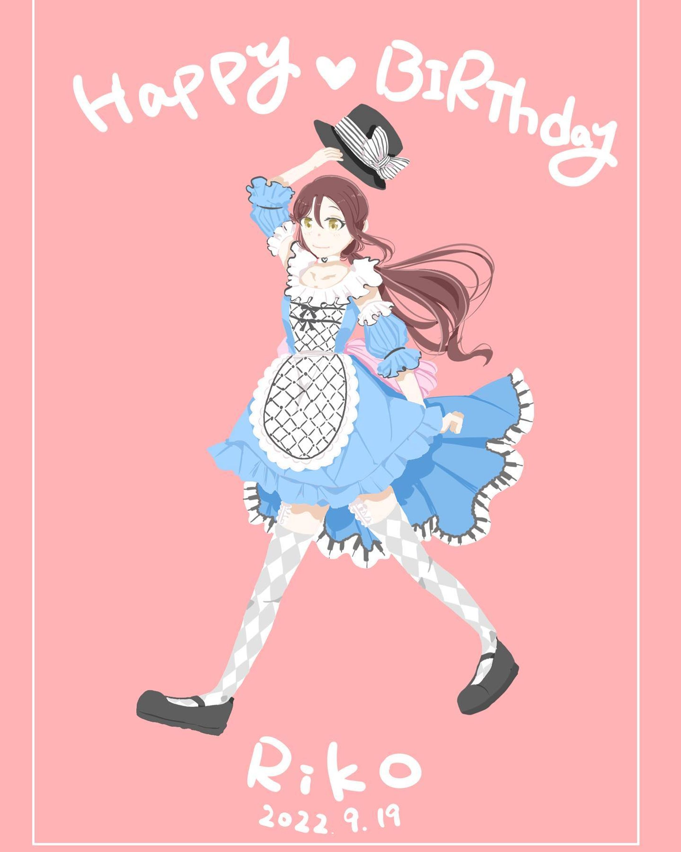 大好きな女の子へ
 #桜内梨子生誕祭2022
 #桜内梨子誕生祭2022
 #lovelive-1