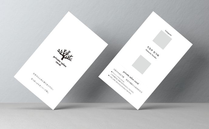 ロゴマーク（サロンカード）