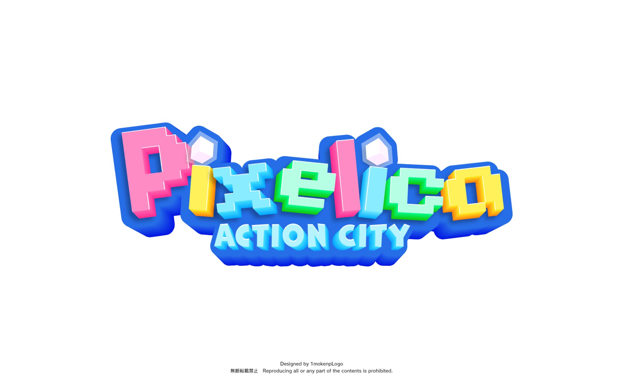 Vket2023 Winter『Pixelica』タイトルロゴ-1