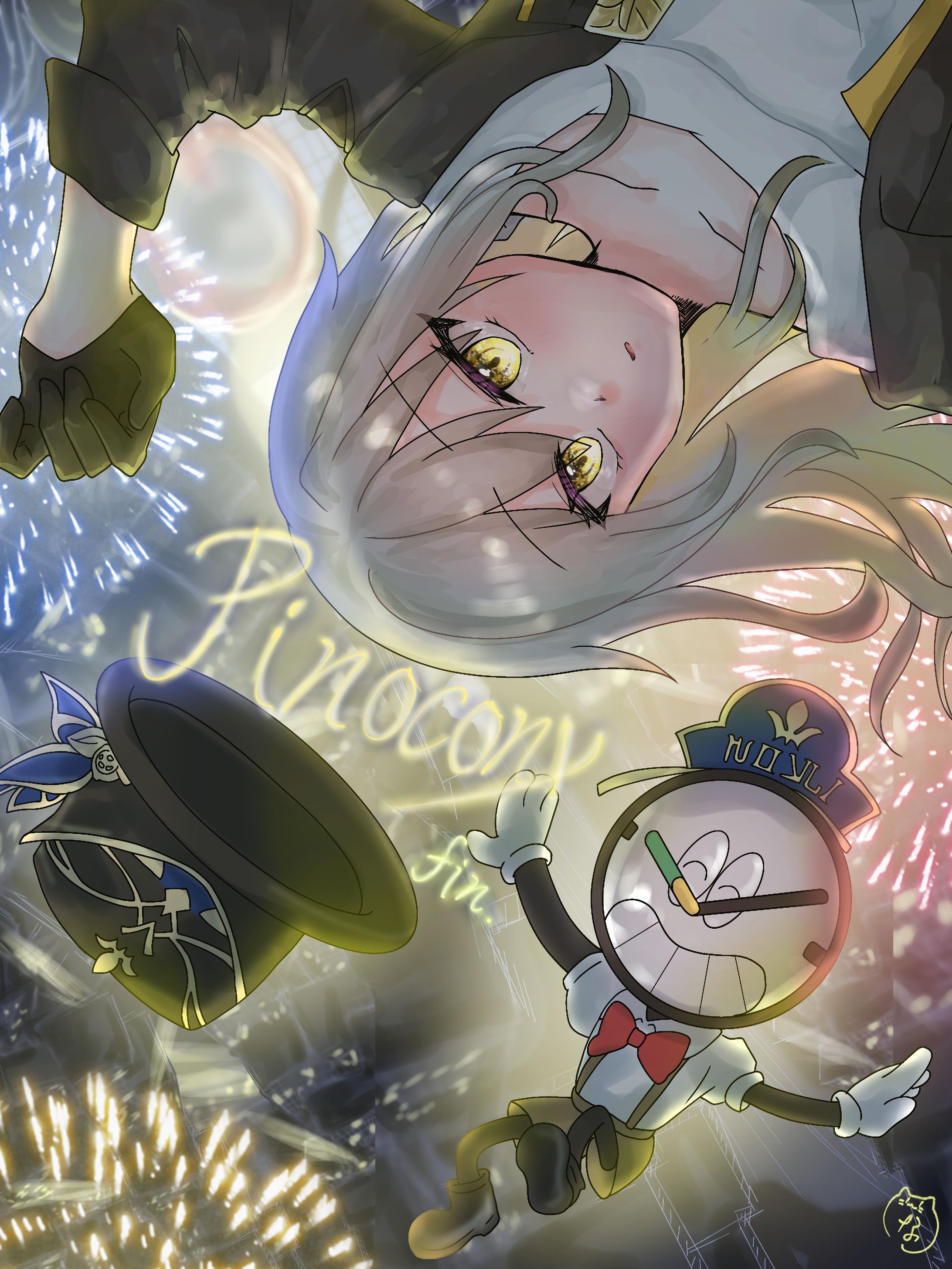 ありがとうピノコニー-1