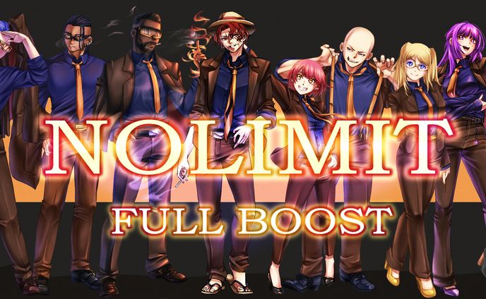 NOLIMIT　FULL BOOST
