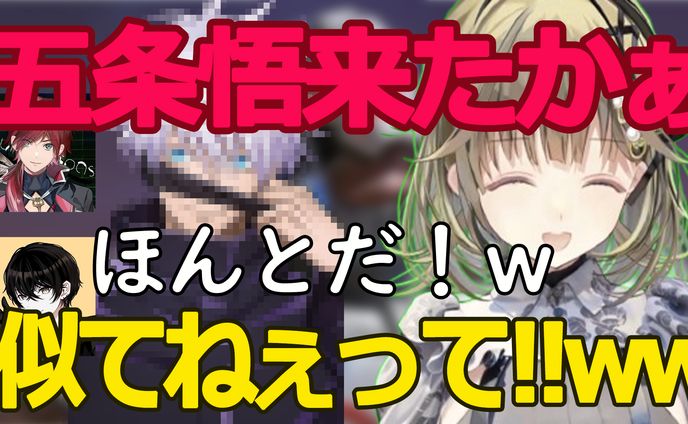 YouTubeサムネイル