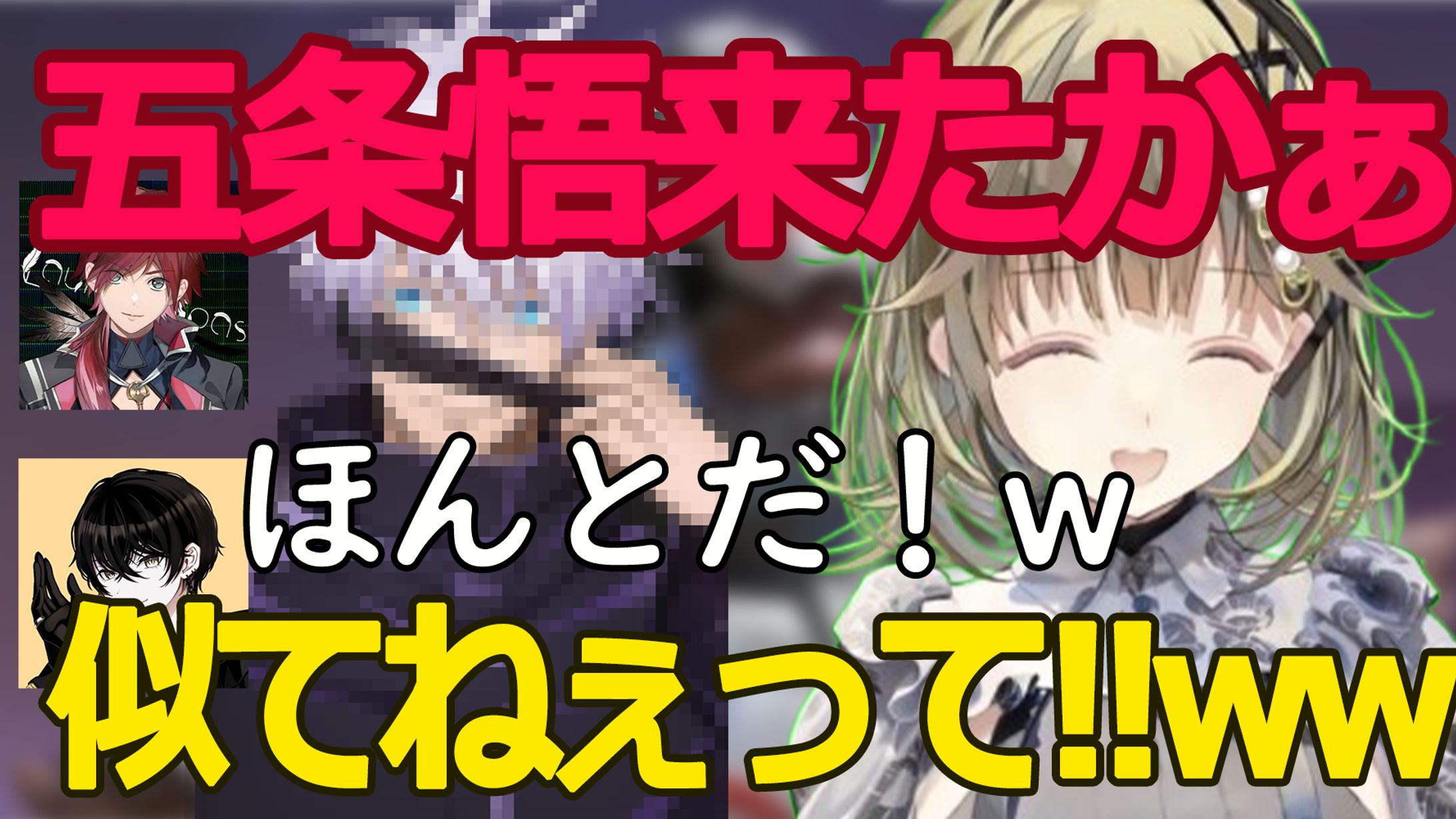 YouTubeサムネイル-1