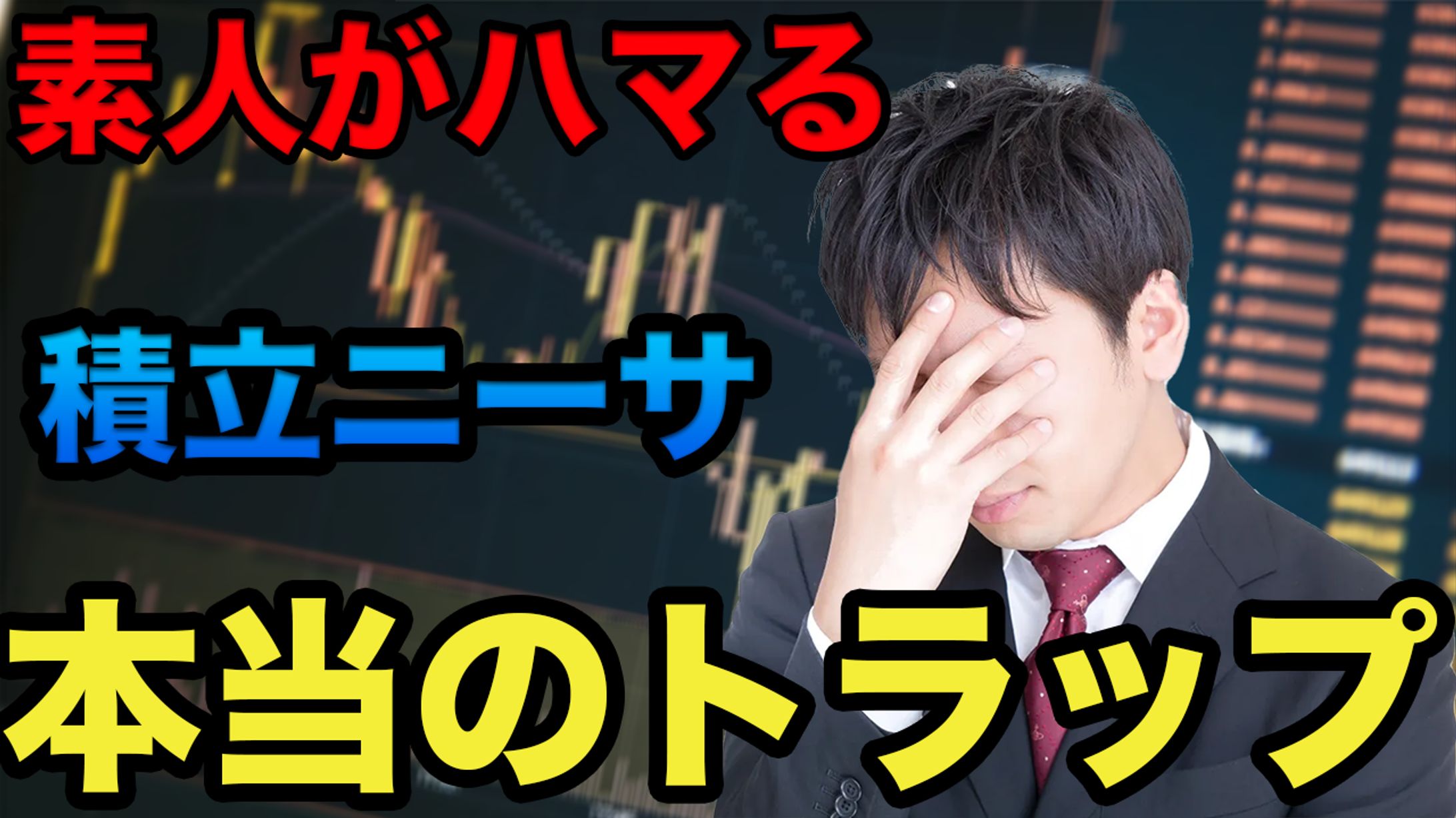 サムネイル-1
