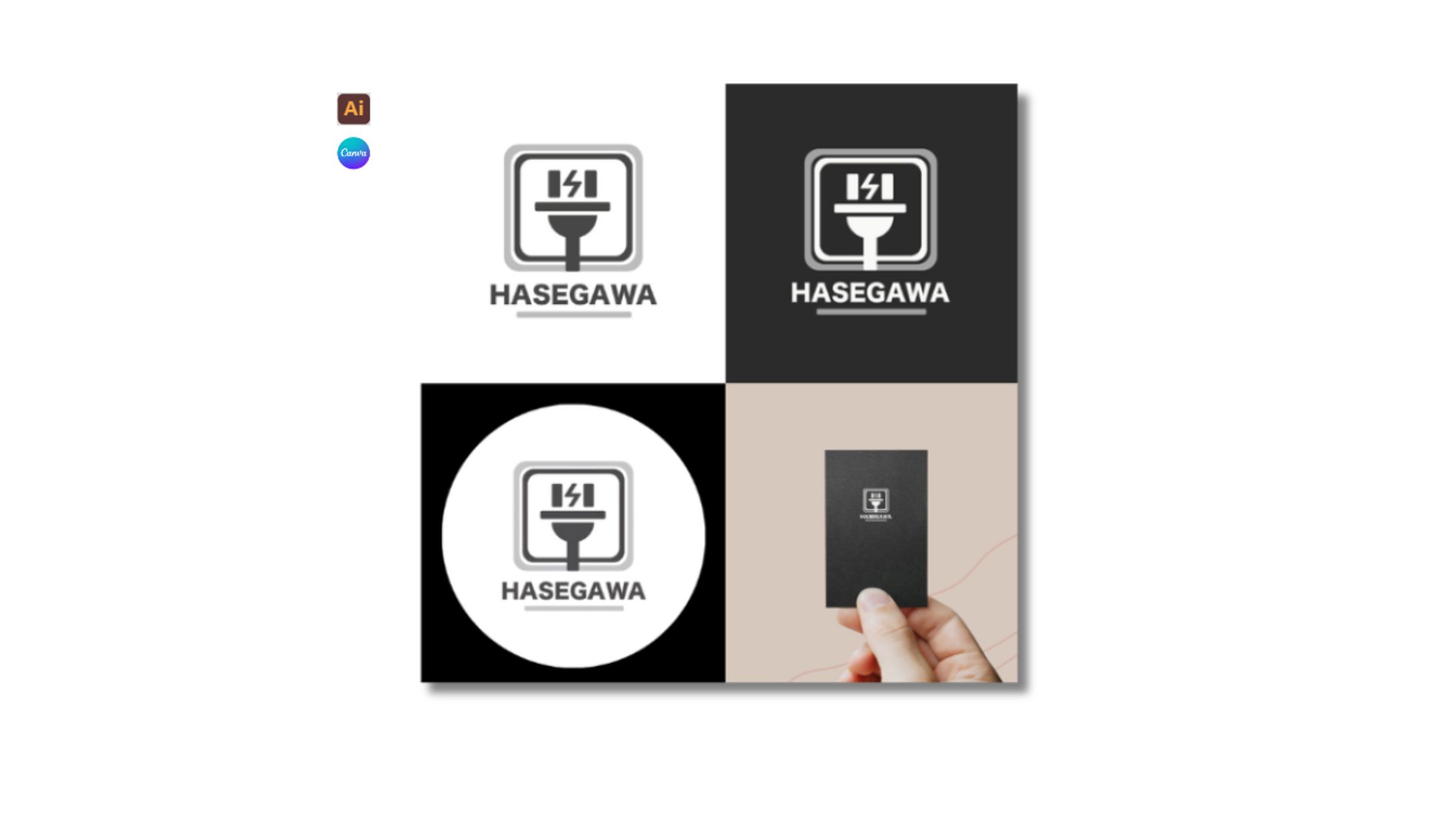 【コンセプト設計】電気設備業向け シンボルロゴ案-1