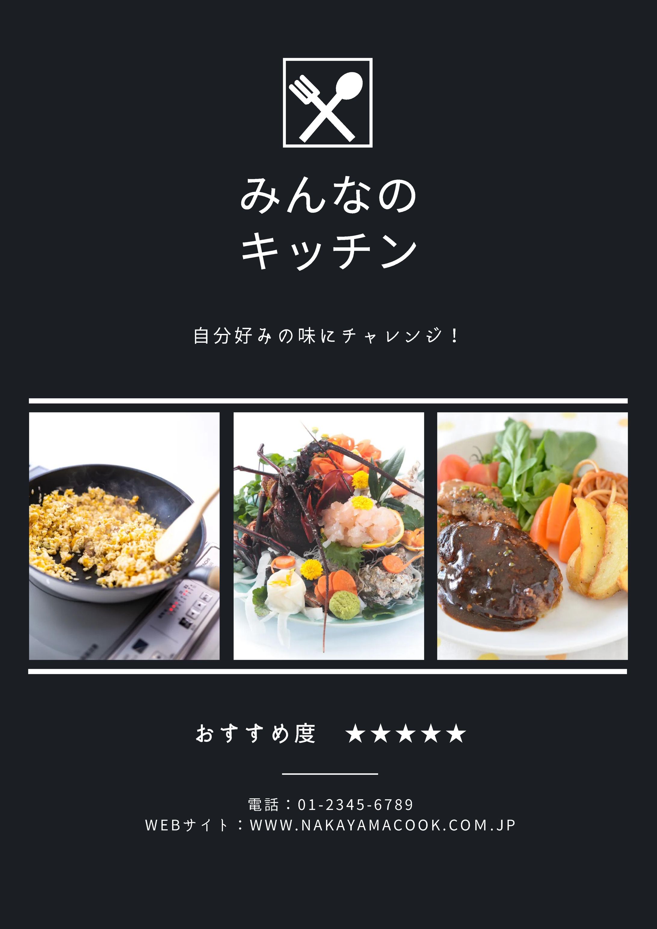 ポートフォリオ-1