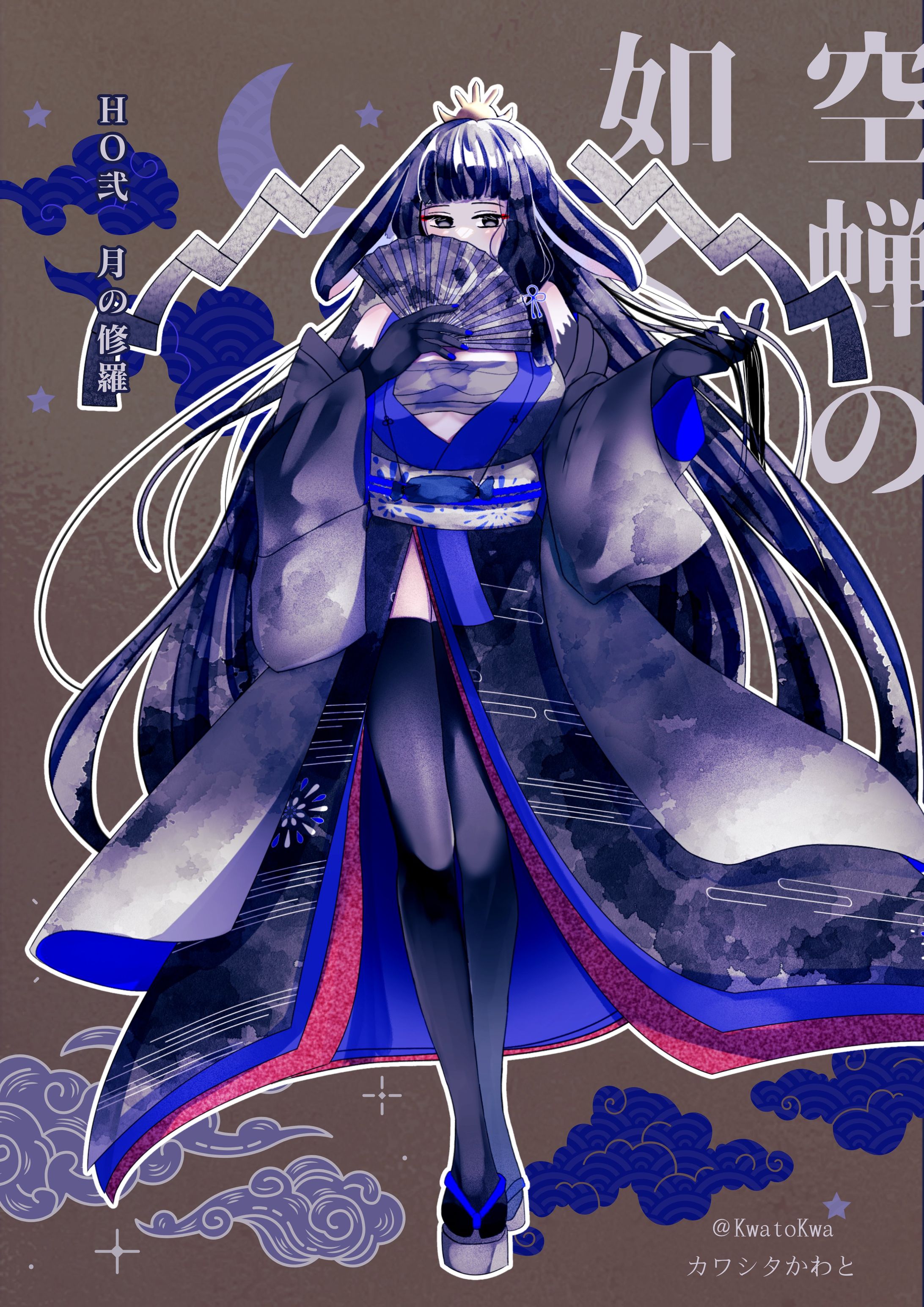 【水彩塗り】TRPG立ち絵-1