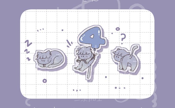 【ご依頼】ゆるっとイラスト/Yong様