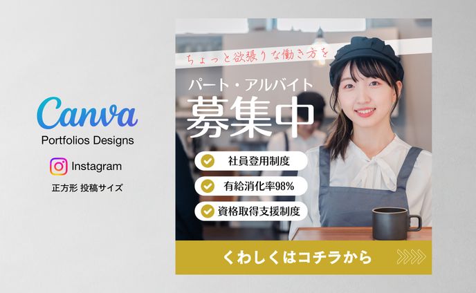 drawing、リール