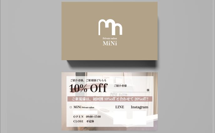 private salon MiNi様　ショップカード