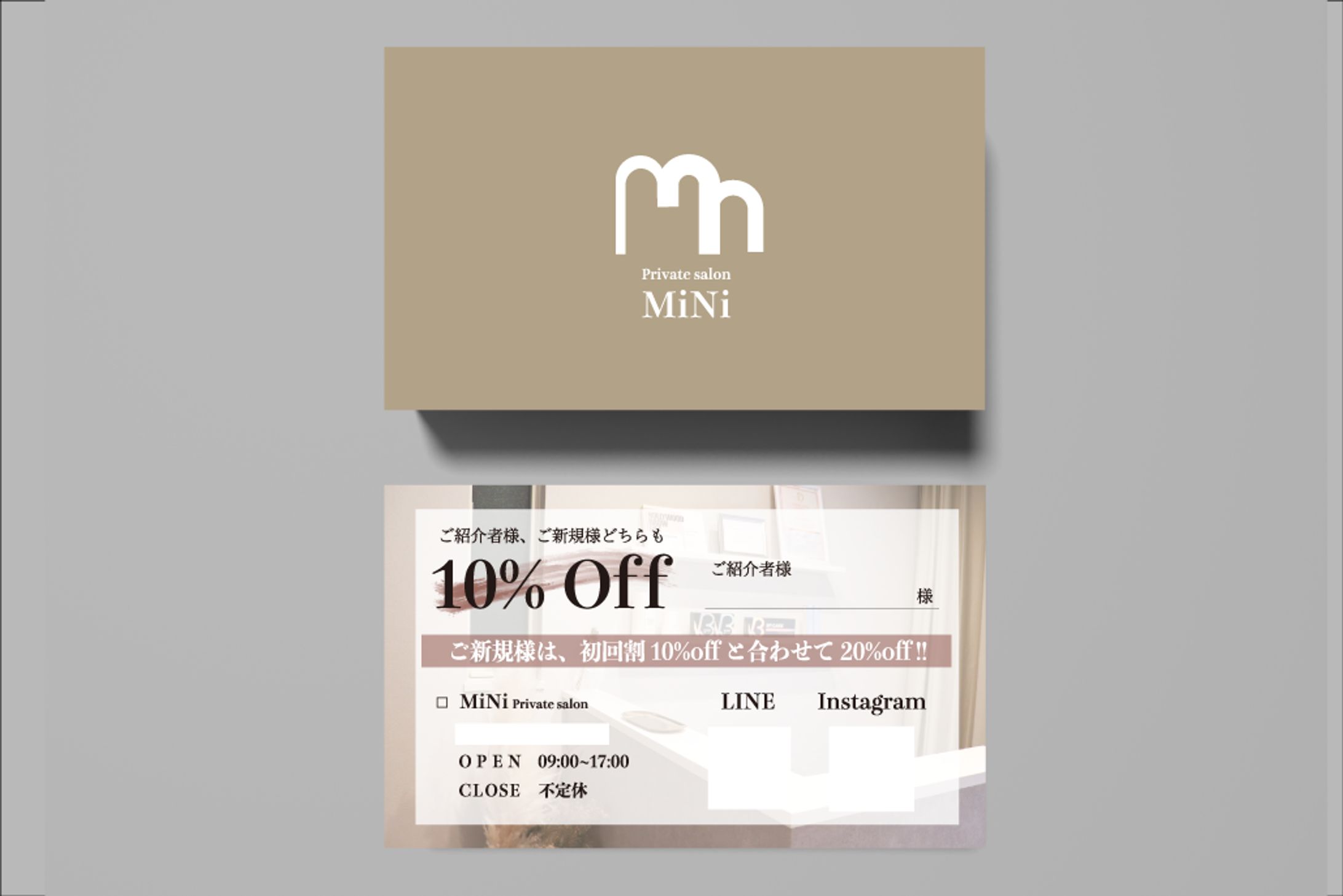 private salon MiNi様　ショップカード-1
