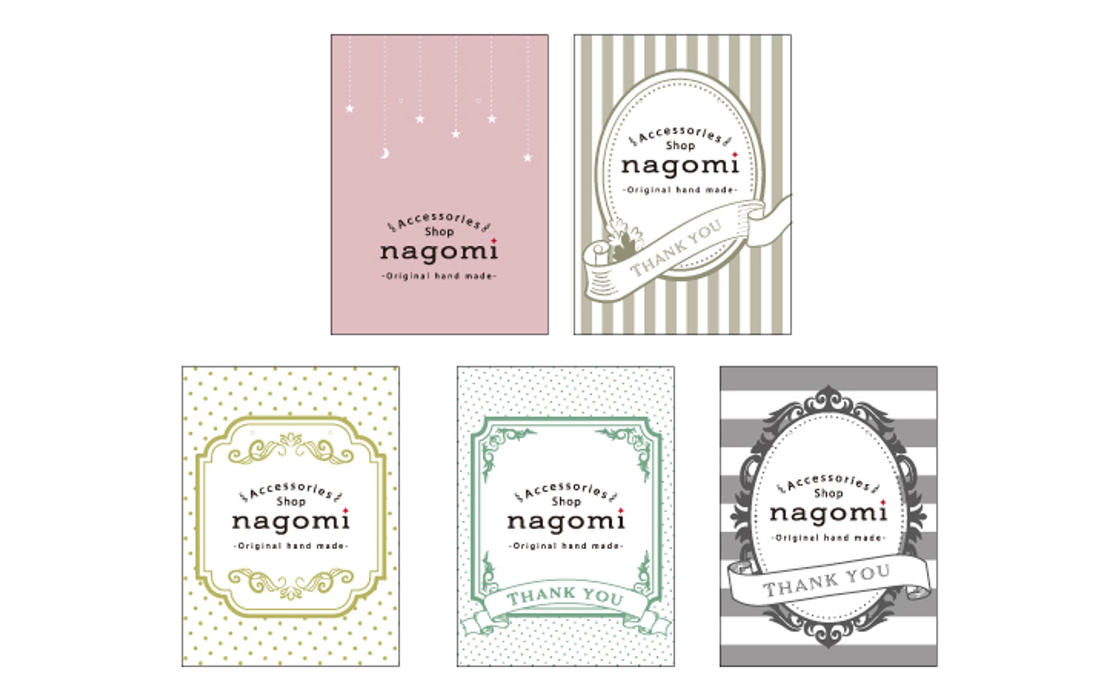 【nagomi様】アクセサリー台紙-1