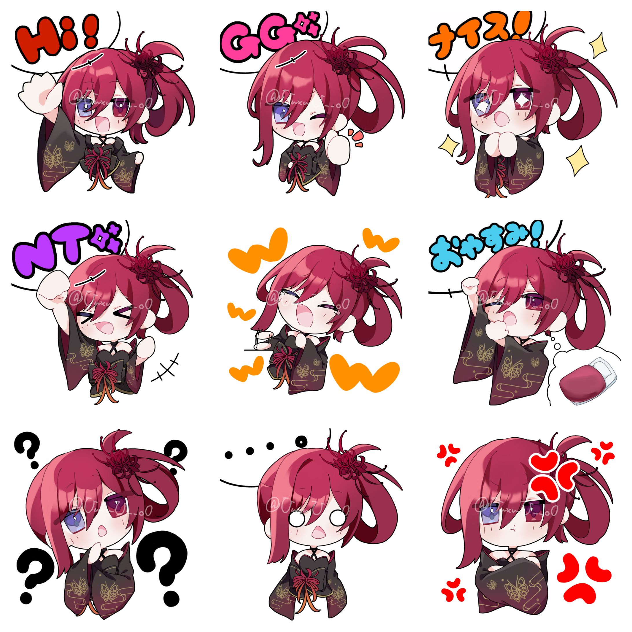 【お仕事】朱露まゆ様Twitchスタンプ-1