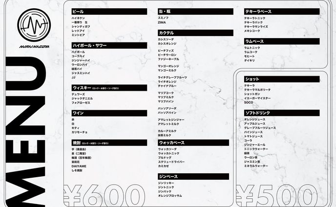 "MIRAI NAGOYA" メニュー表制作
