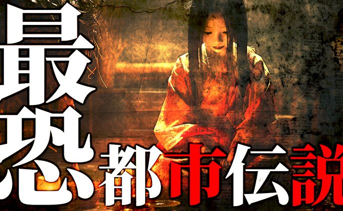 企画、ビジネス系サムネイル