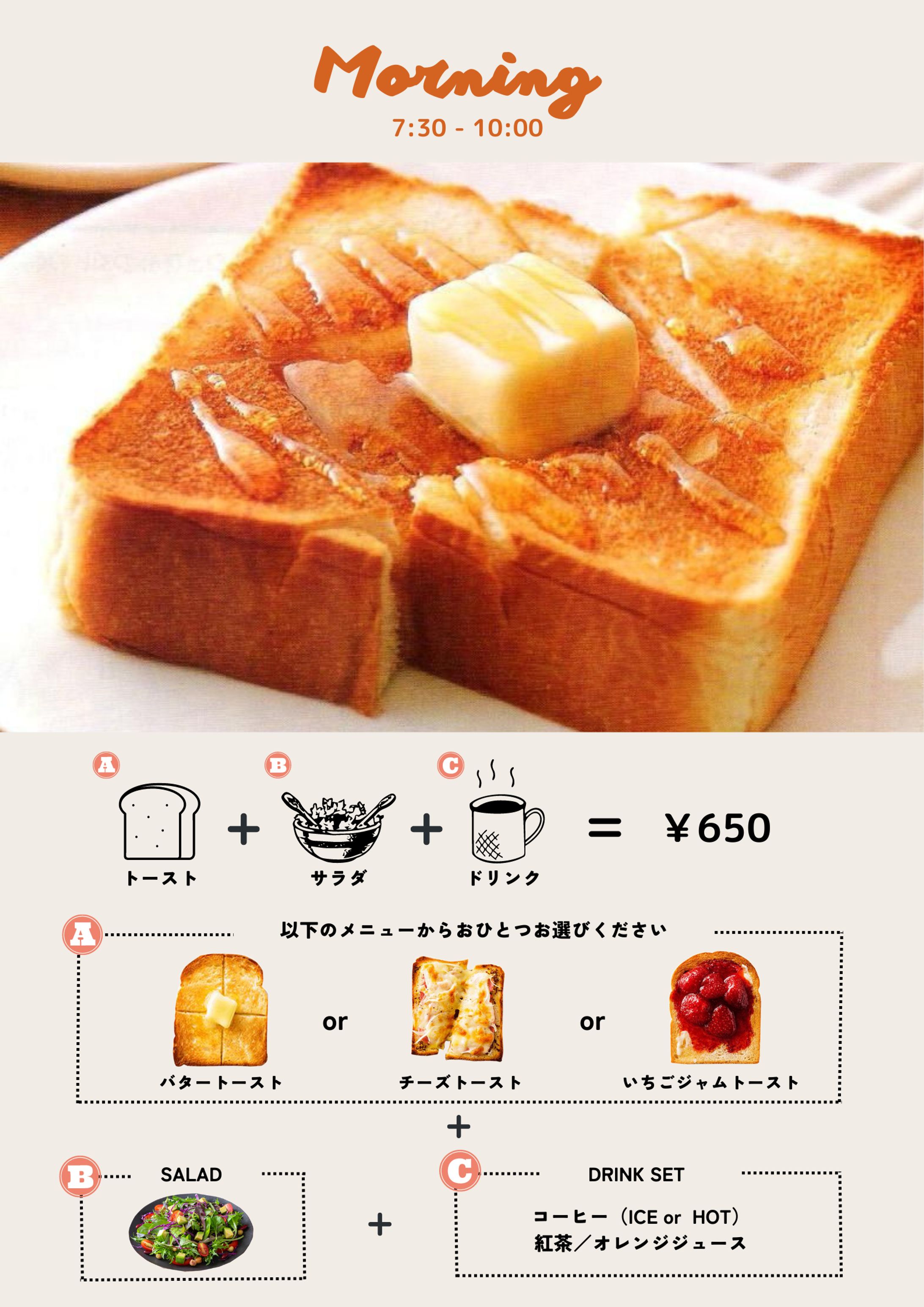 その他デザイン-1