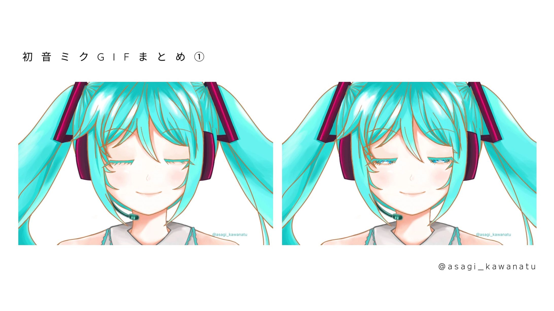 js 2次 エロ gif 二次創作】初音ミクGIF