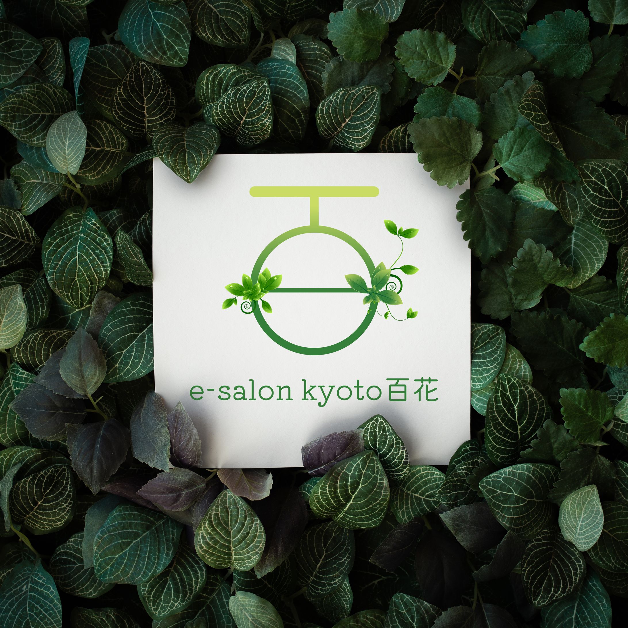 e-salon kyoto百花様ご依頼ロゴデザイン-1