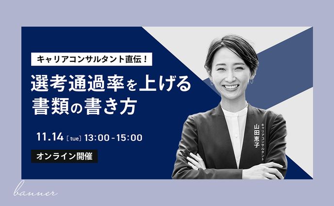 キャリア、自主制作