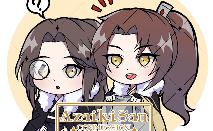August 2021