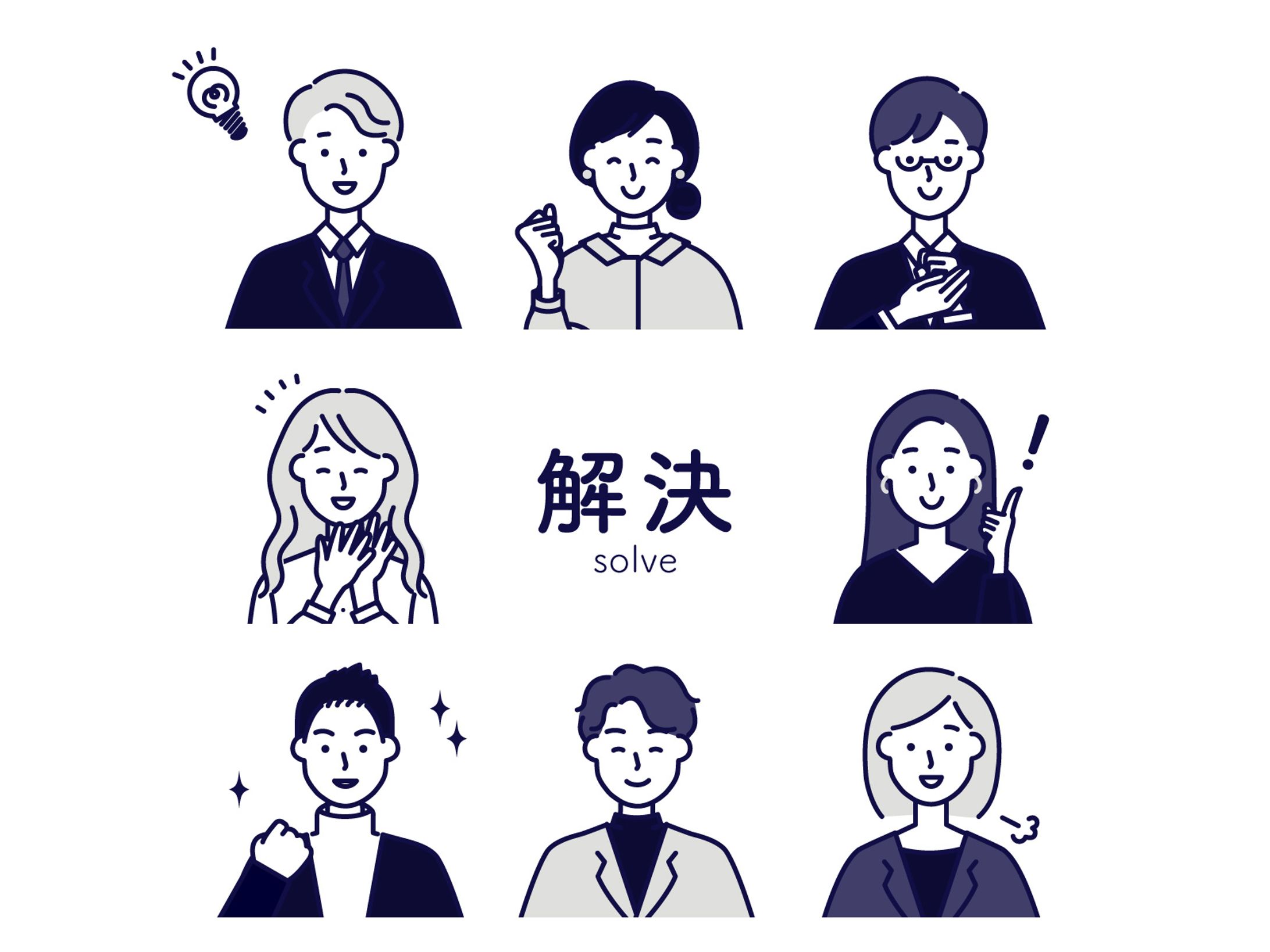 人物イラスト（自主制作）-1