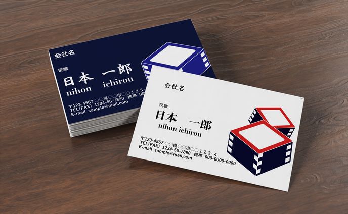 お酒好きさん用名刺サンプル