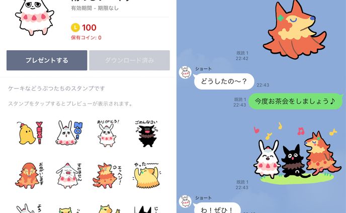 キャラクターデザイナー、参加作品