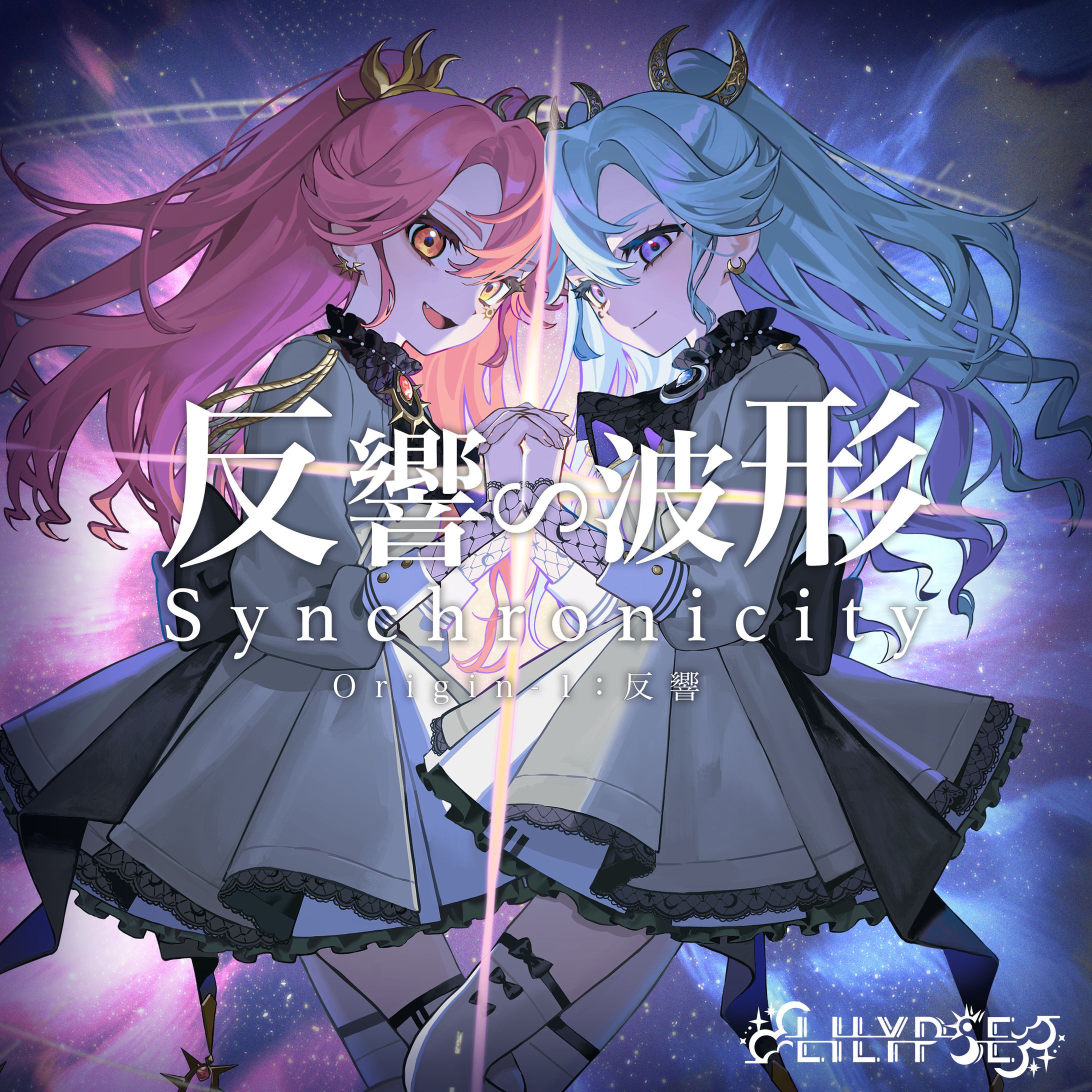 「反響∽波形Synchronicity」ジャケットイラスト制作｜LiLYPSE-1