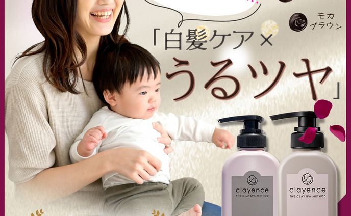 サムネイル、yahoo!japan