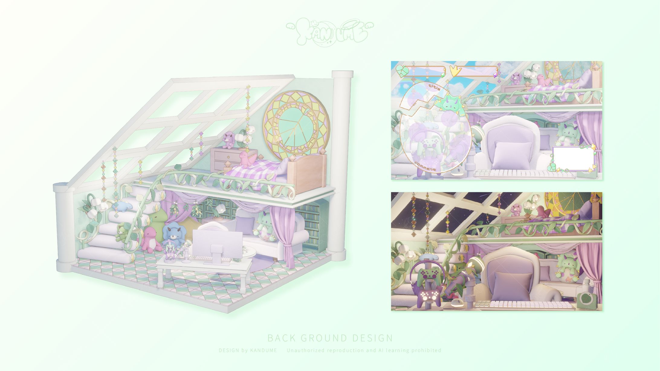 葉竜らぷるさま / 配信背景-1