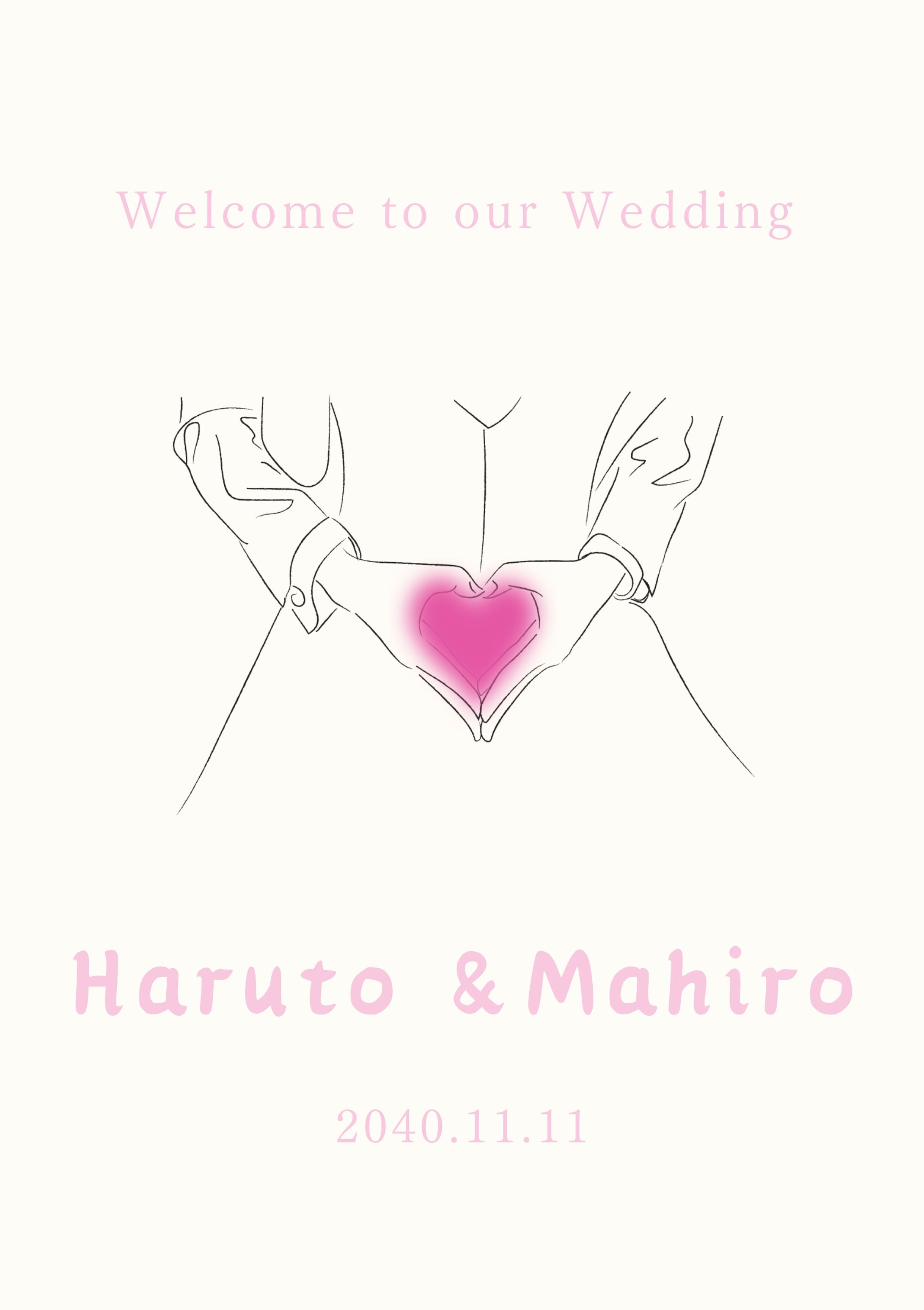 ウェルカムボード3-1