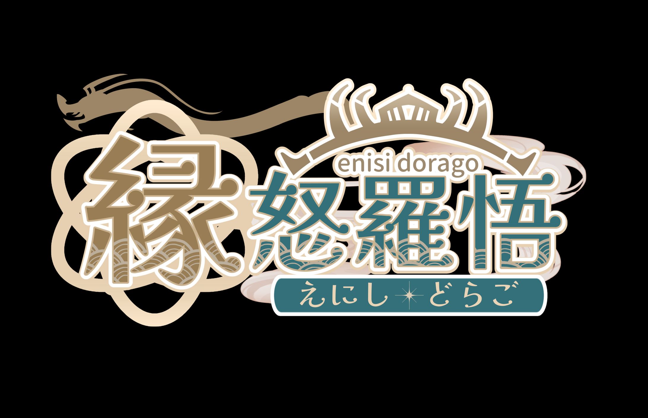 【ご依頼】2025.10　Vtuberキャラデザ＋立ち絵制作-1