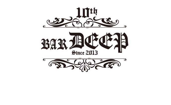 Bar DEEP LOGO