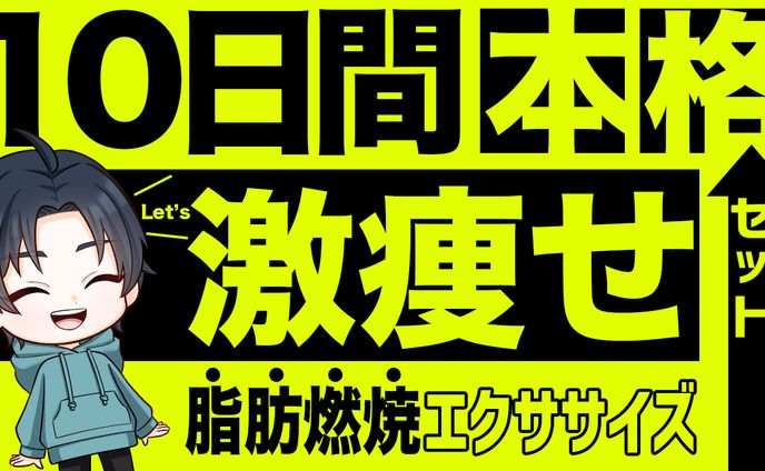 サムネイル、ヘルスケアと製薬