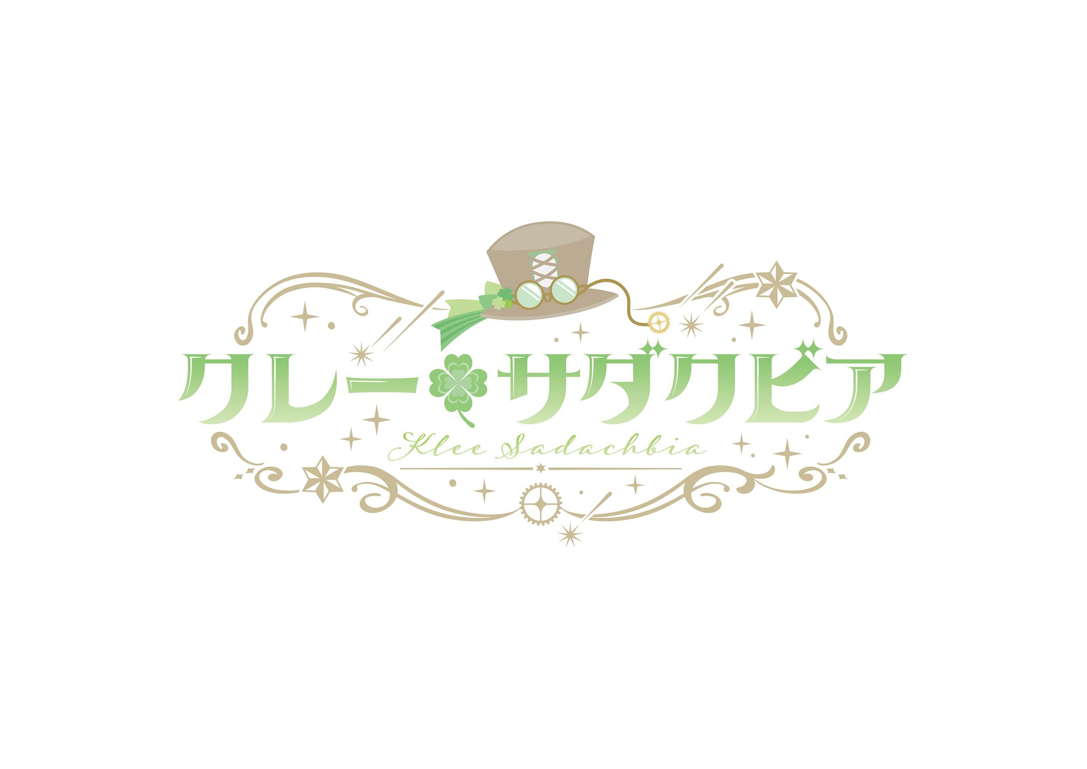 LOGO DESING / クレー・サダクビア様-1