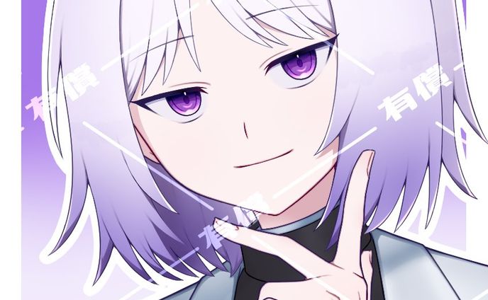 有償　アイコン