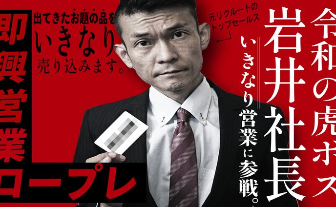 サムネ09